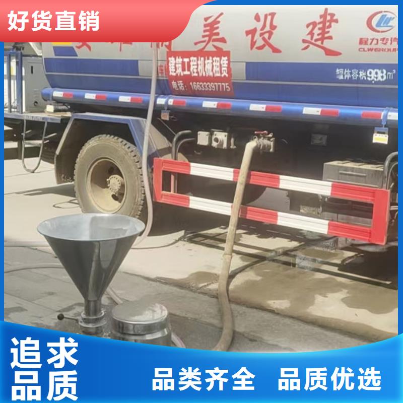 鍋爐運營除垢劑產(chǎn)地直銷
