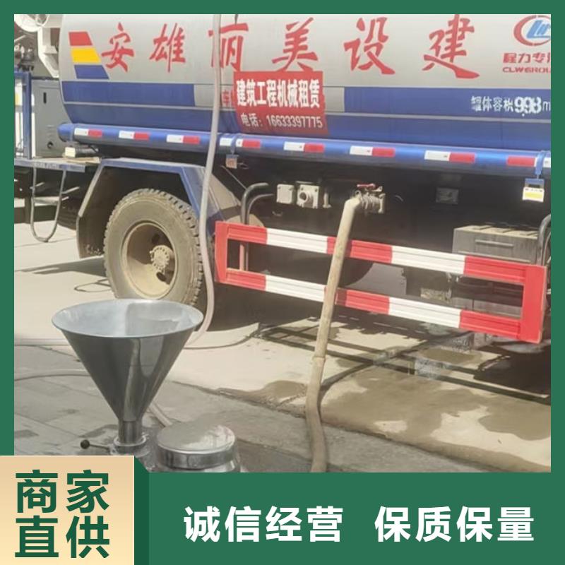 鍋爐運(yùn)營除垢劑產(chǎn)地直銷