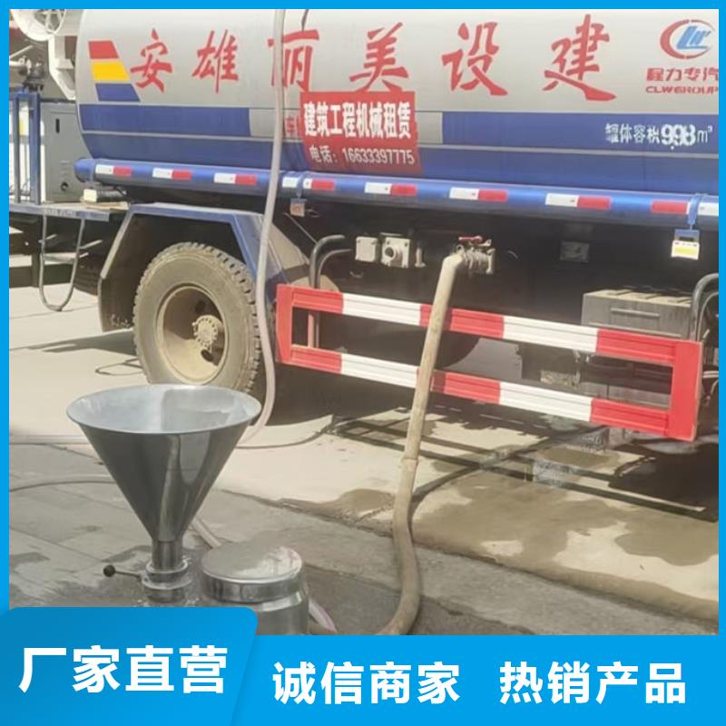 鍋爐除垢劑產(chǎn)地直銷