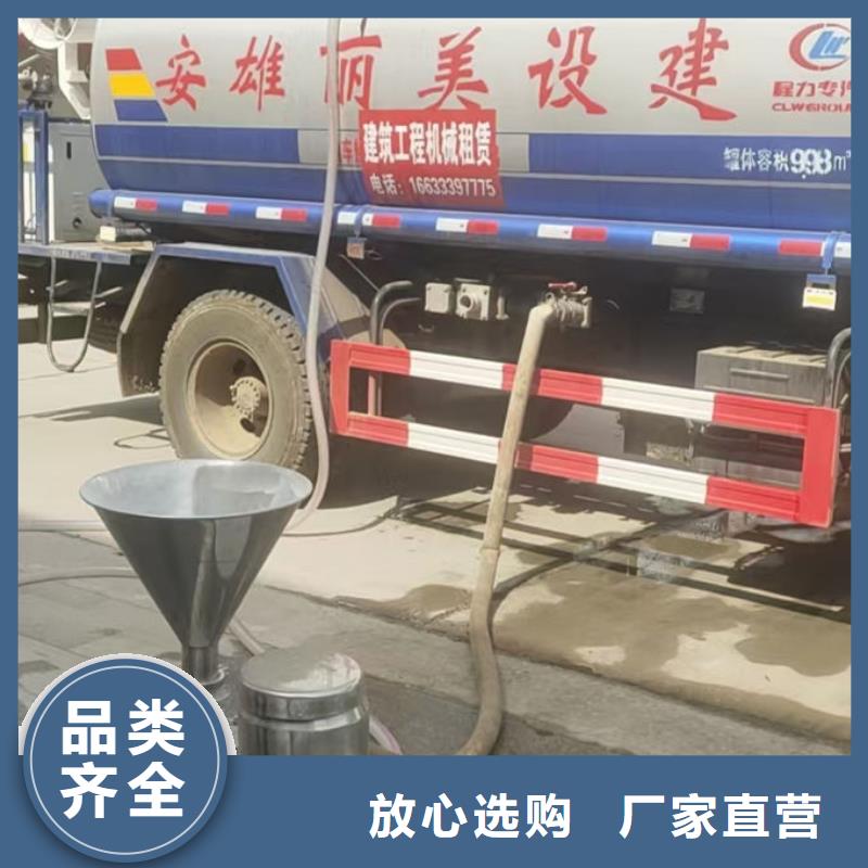 鍋爐除垢劑誠信為本