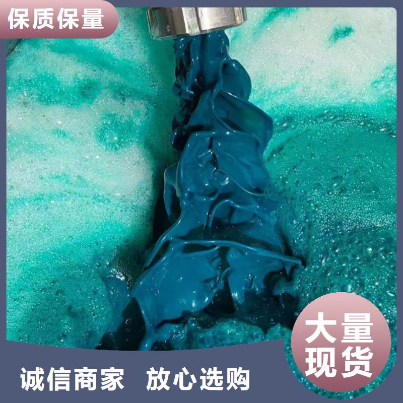 鍋爐除垢劑誠信可靠
