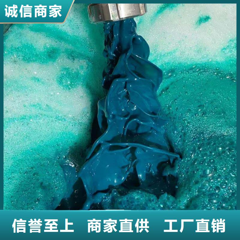 鍋爐清洗除垢劑現(xiàn)貨供應