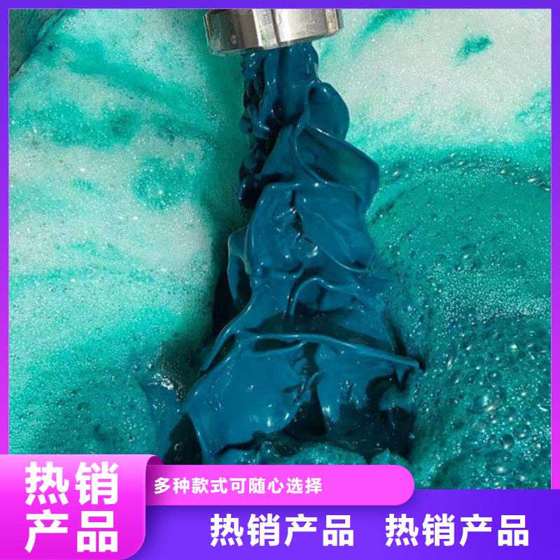 鍋爐運營除垢劑產(chǎn)地直銷