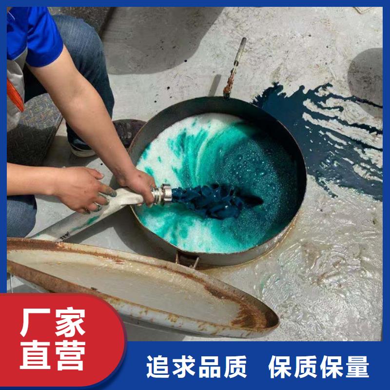 鍋爐除垢劑誠信可靠