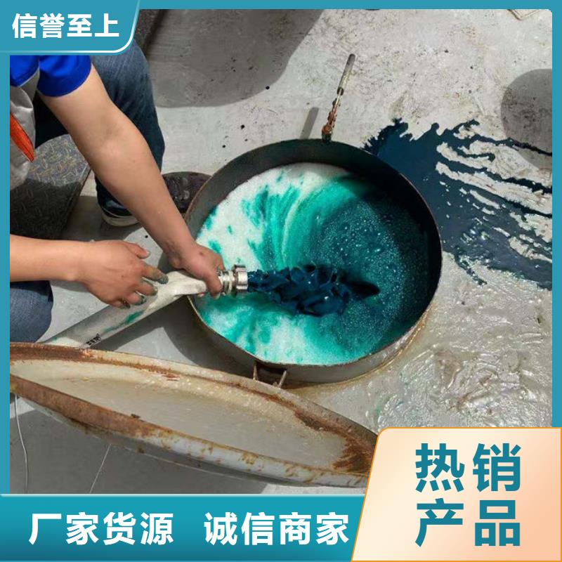 鍋爐運營除垢劑產(chǎn)地直銷