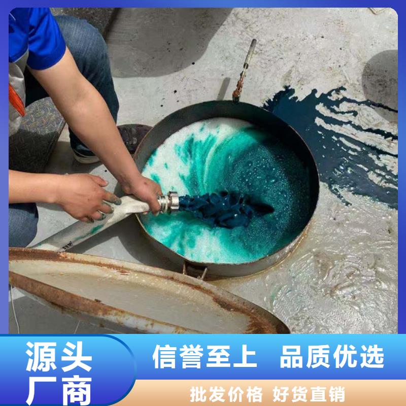 鍋爐管道除垢劑誠(chéng)信可靠