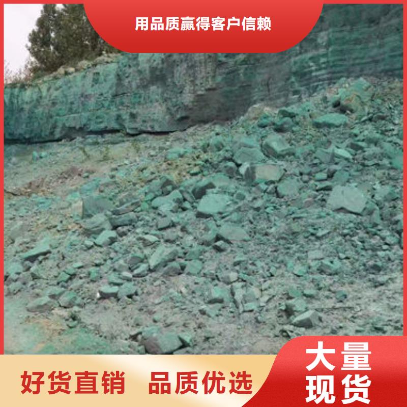 循環(huán)水鍋爐除垢劑現(xiàn)貨供應(yīng)