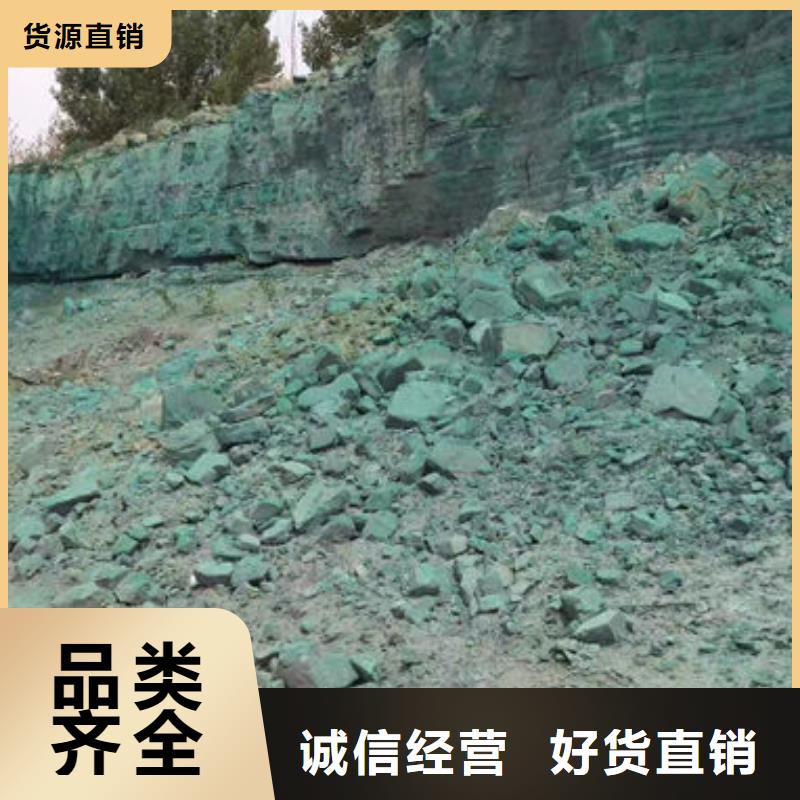 循環(huán)水鍋爐除垢劑現(xiàn)貨供應