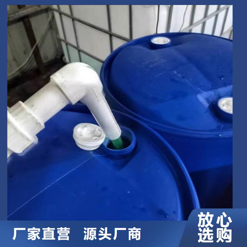 中央空調(diào)防凍液適用場景信譽至上