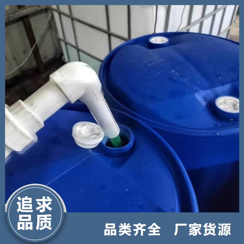 SM-106A乙二醇防凍液批發(fā)批發(fā)國(guó)標(biāo)防凍劑