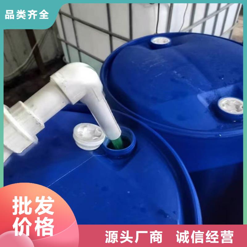 SM-106A乙二醇防凍液批發(fā)批發(fā)國(guó)標(biāo)防凍劑