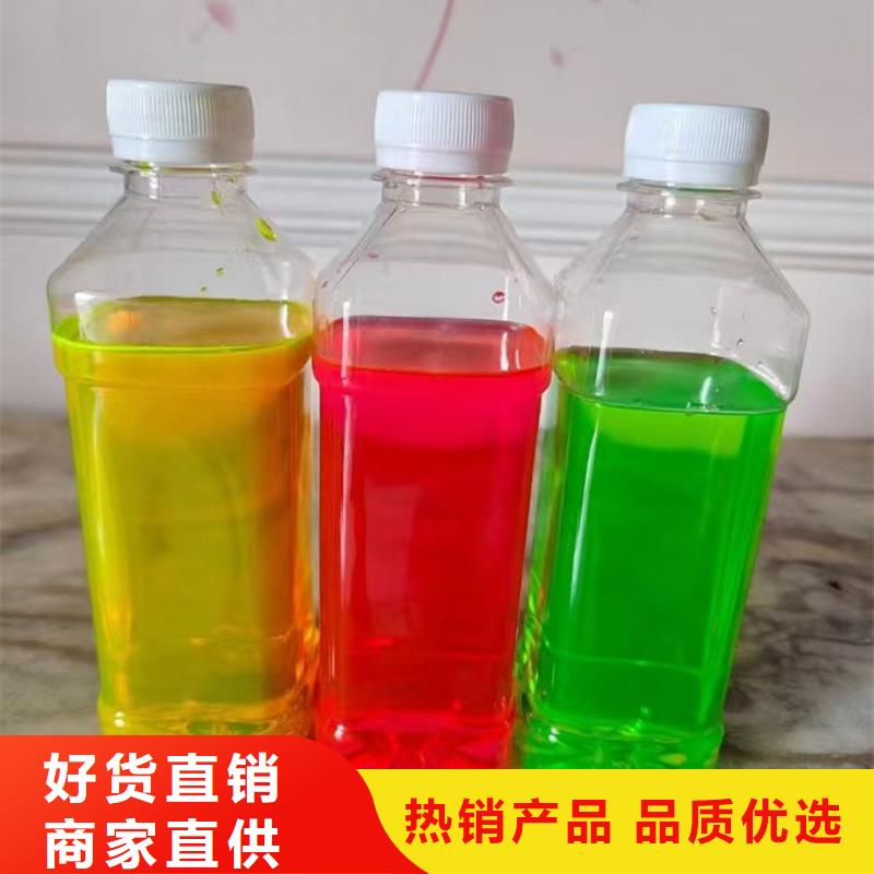 乙二醇防凍液現(xiàn)貨直發(fā)