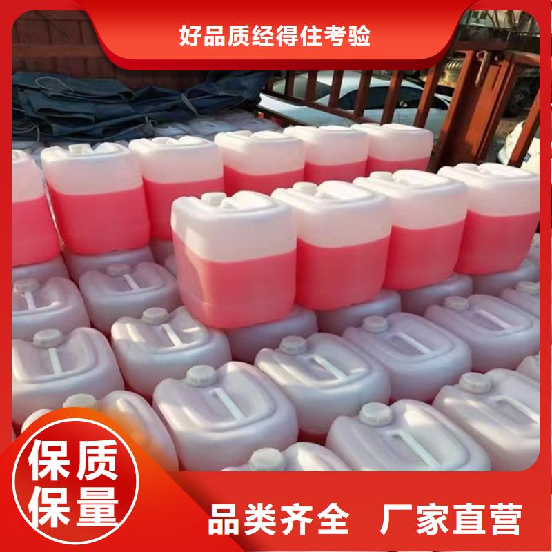 乙二醇防凍液現(xiàn)貨直發(fā)