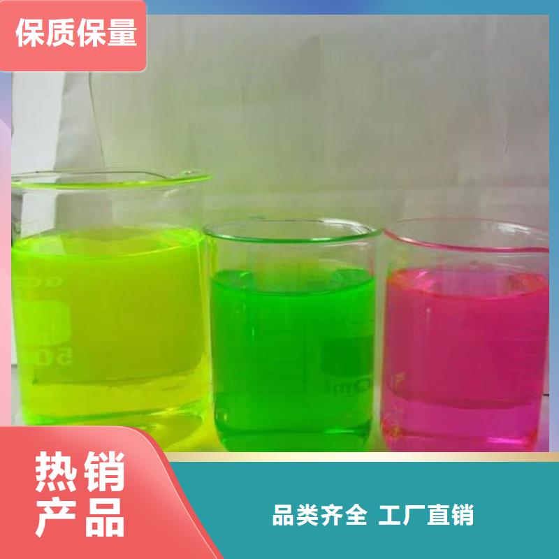 鍋爐防凍液歡迎來電咨詢