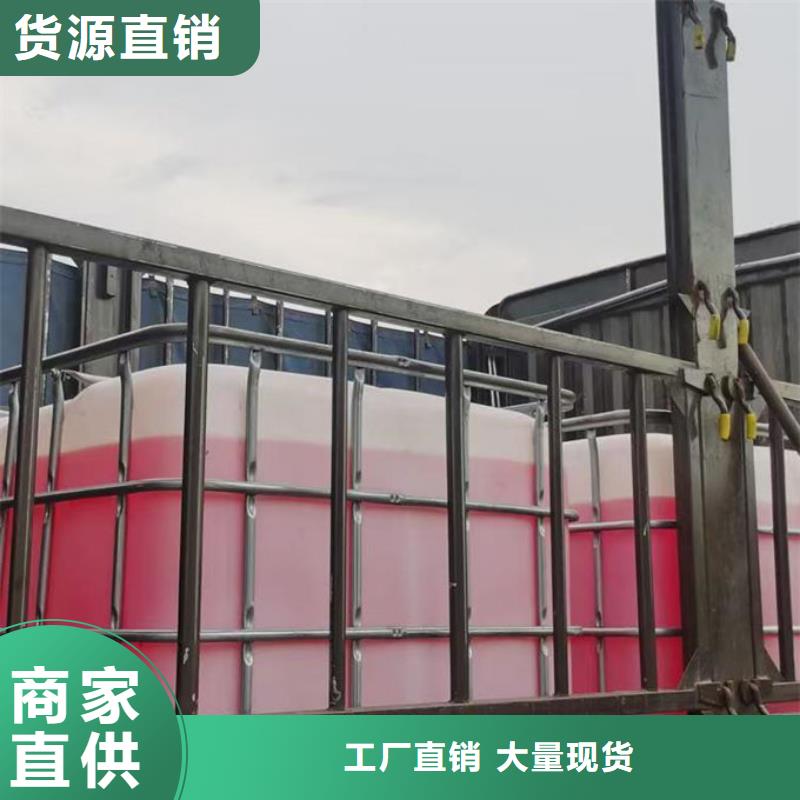 乙二醇防冻液源头厂家