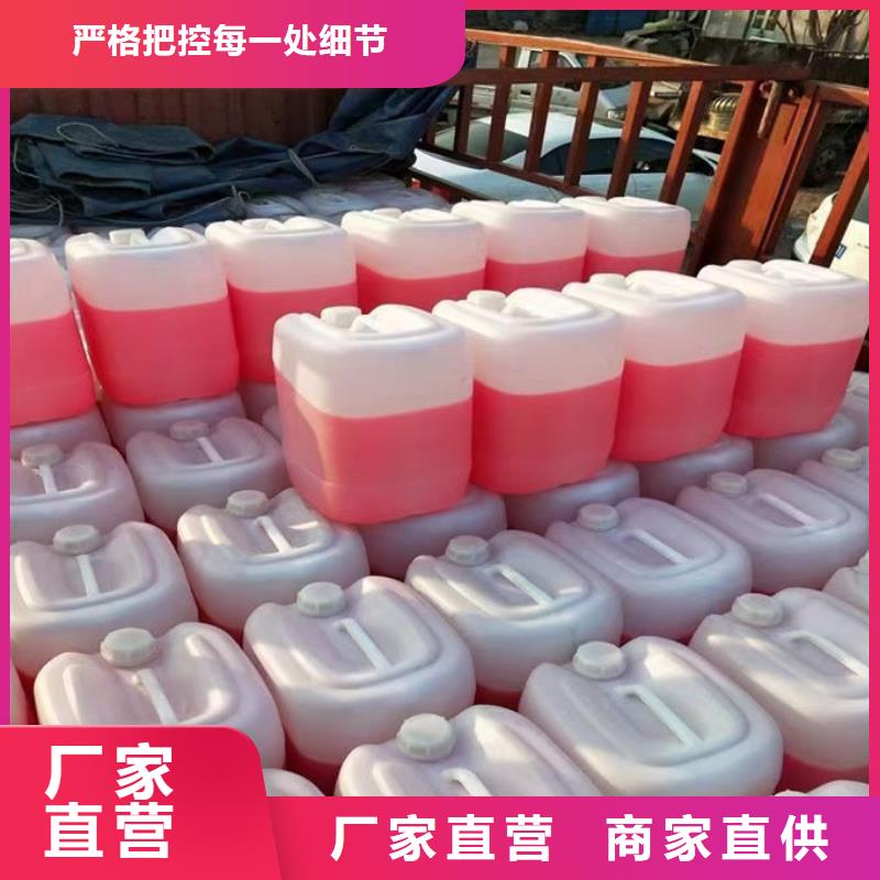 鍋爐防凍液誠(chéng)信企業(yè)