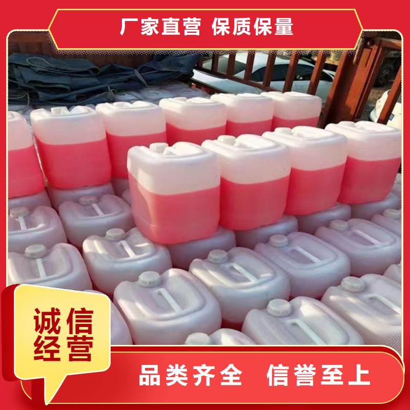 國(guó)標(biāo)防凍液本地批發(fā)