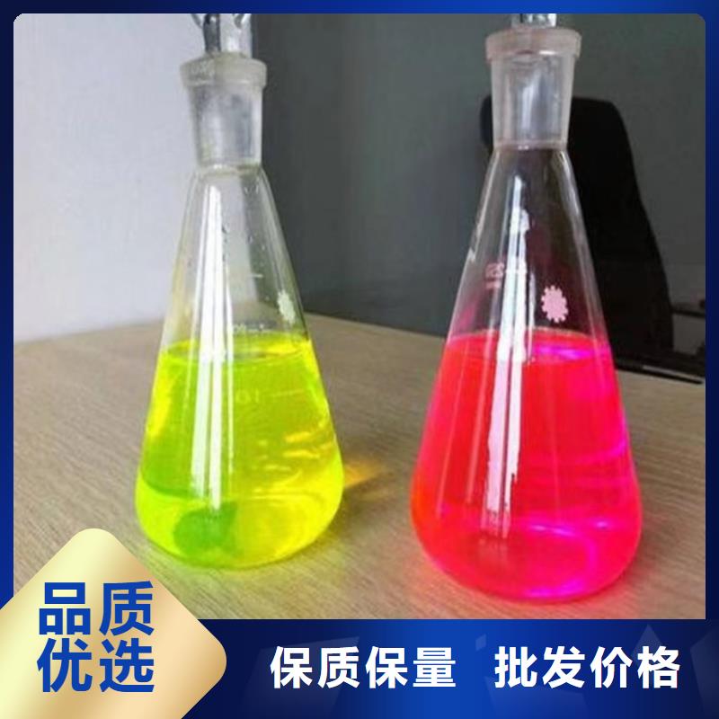 鍋爐防凍液實(shí)體誠(chéng)信經(jīng)營(yíng)