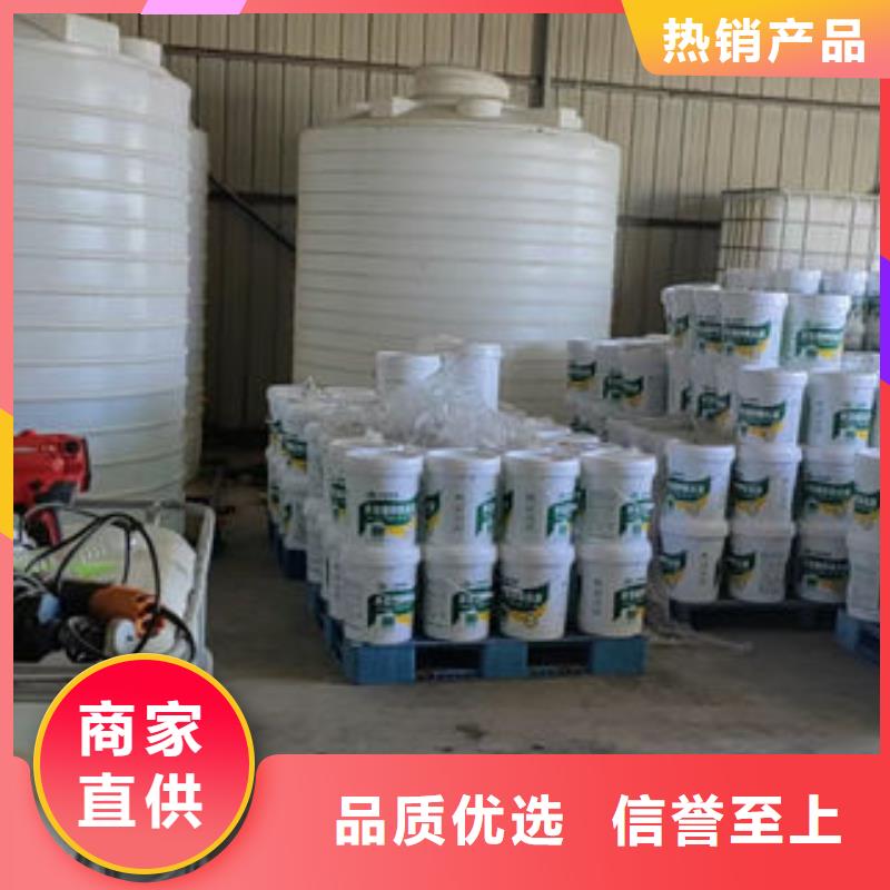鍋爐防凍液誠(chéng)信企業(yè)