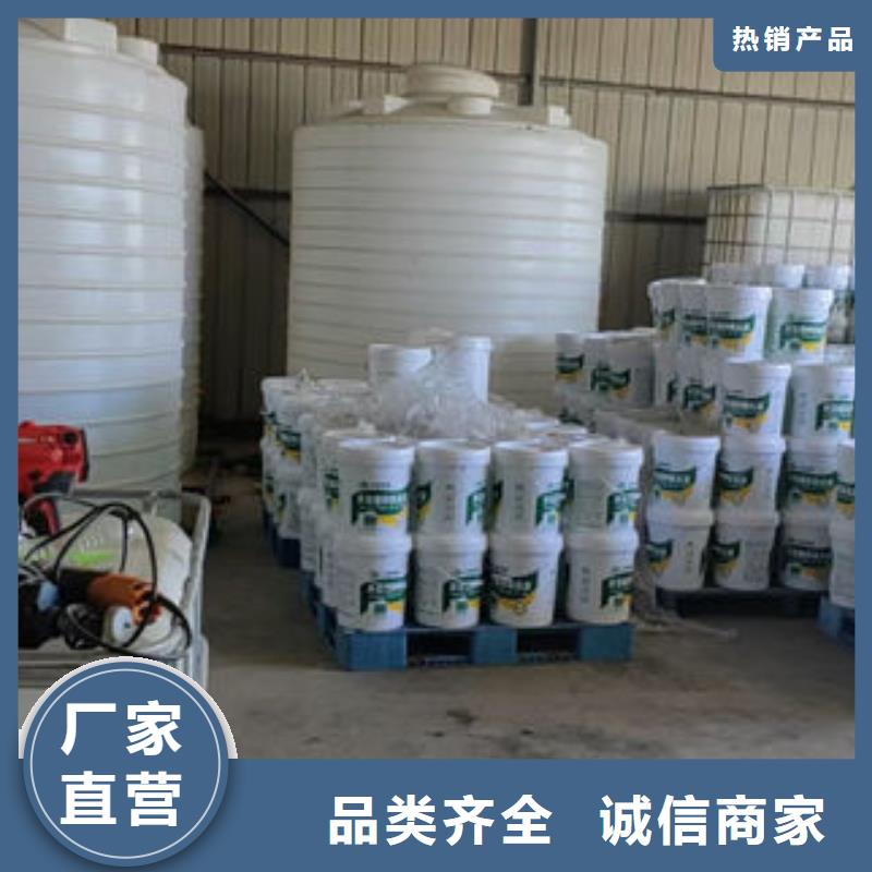 固體防凍劑應用廣泛廠家直營