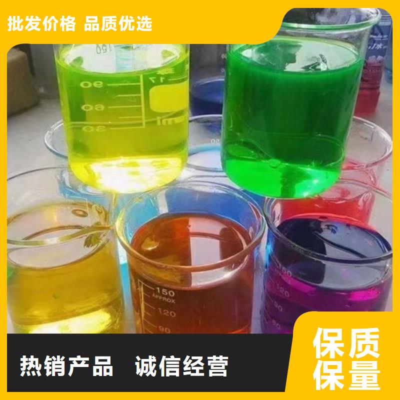 國(guó)標(biāo)防凍液誠(chéng)信企業(yè)