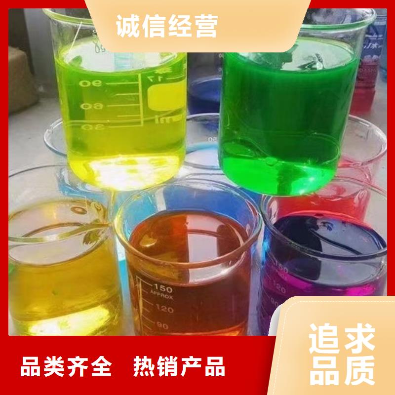 锅炉防冻液源头厂家