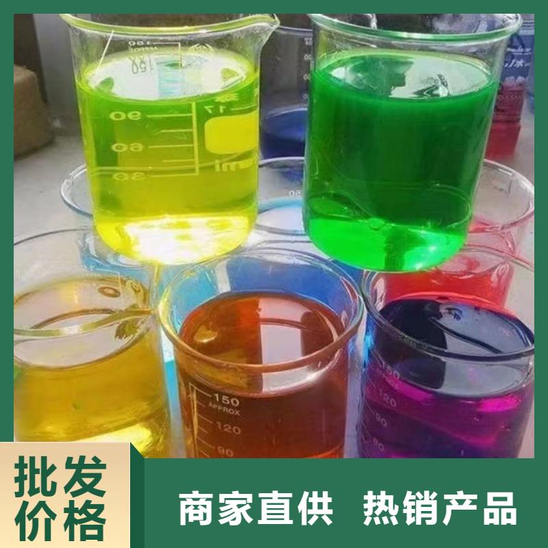 鍋爐防凍液實(shí)體誠(chéng)信經(jīng)營(yíng)