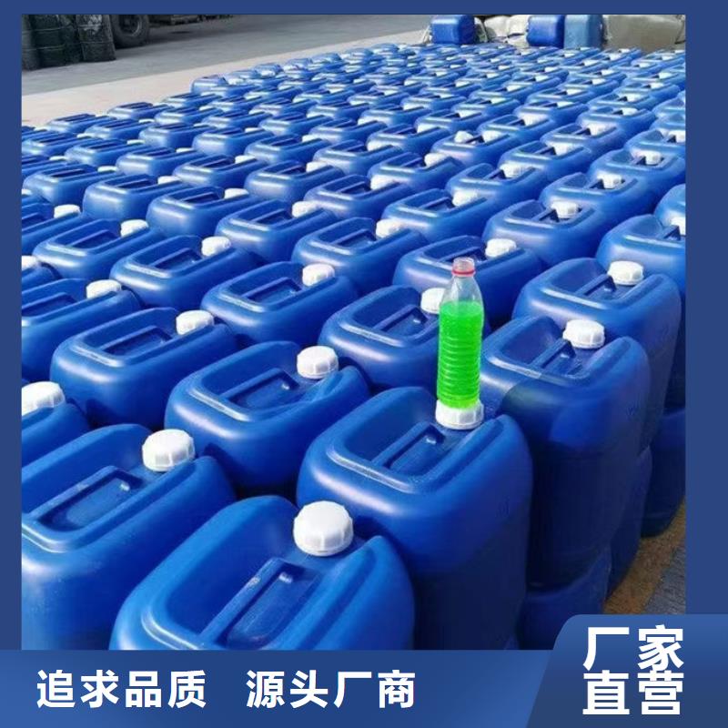 國(guó)標(biāo)防凍液本地批發(fā)