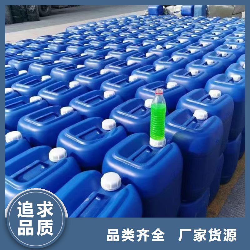 鍋爐防凍液實(shí)體誠(chéng)信經(jīng)營(yíng)