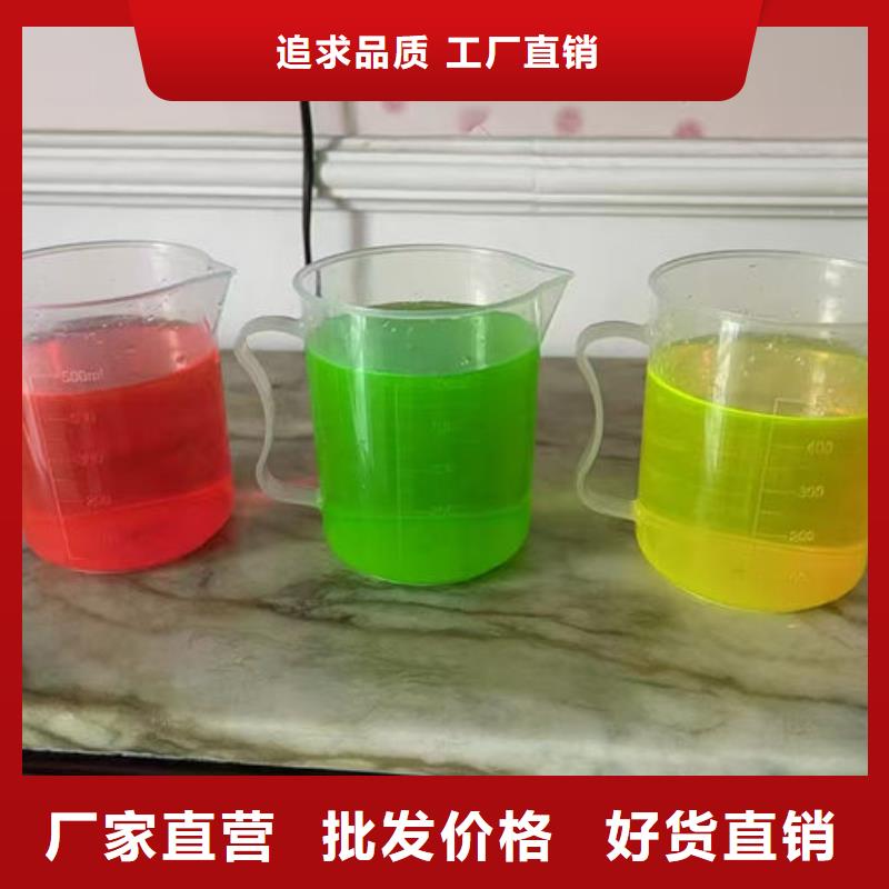 中央空調(diào)防凍液適用場景信譽至上