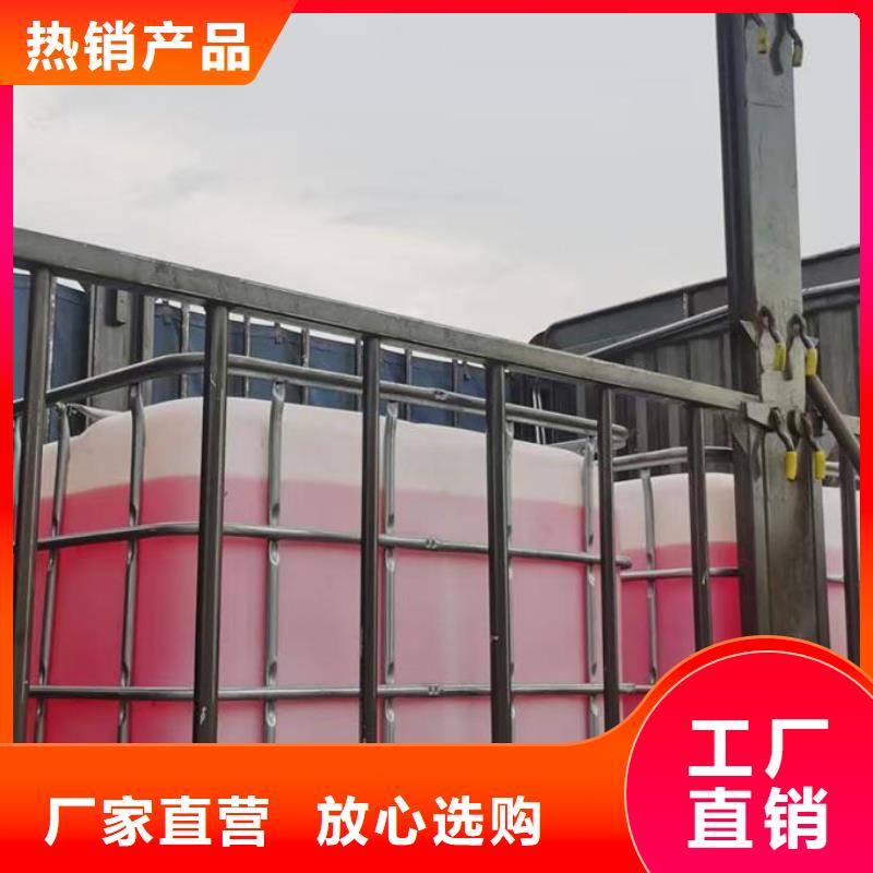 國標(biāo)防凍液誠信企業(yè)