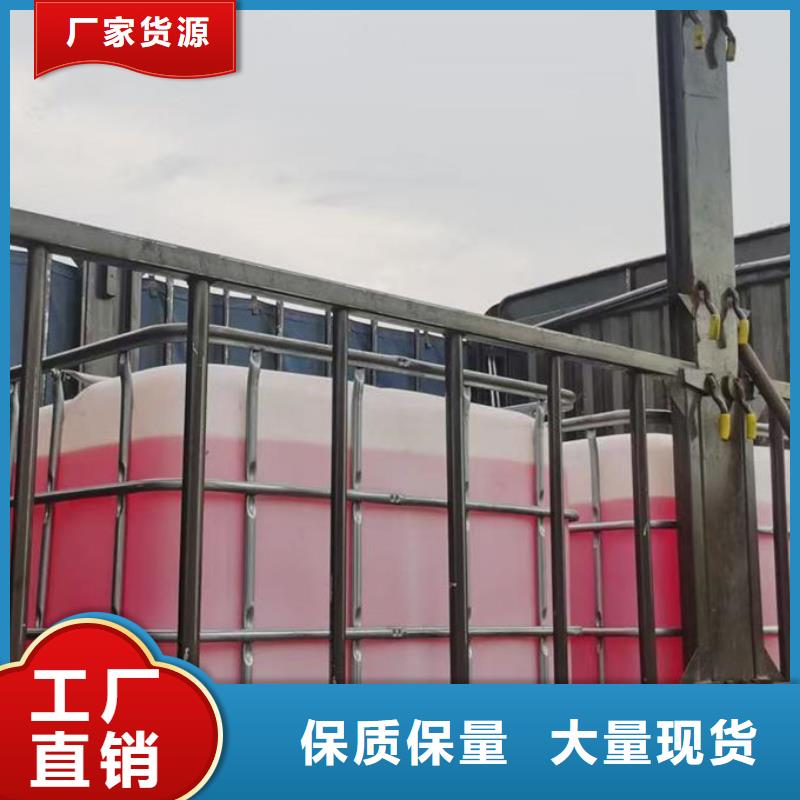 國(guó)標(biāo)防凍液誠(chéng)信企業(yè)