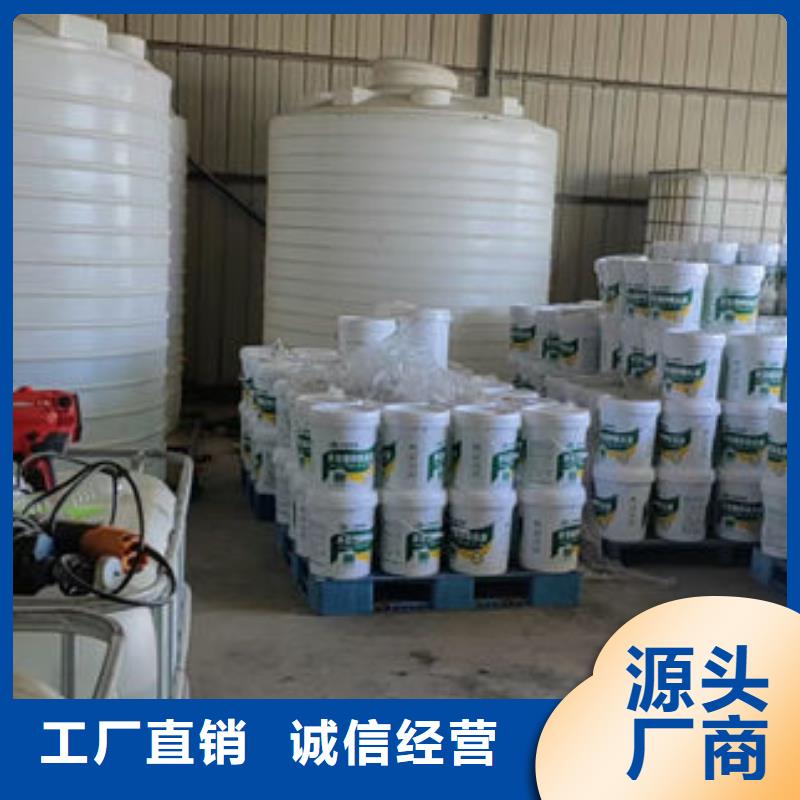 乙二醇防冻液源头厂家