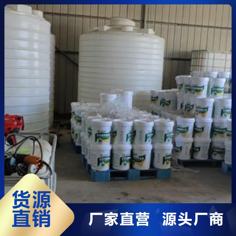鍋爐防凍液貨源直銷