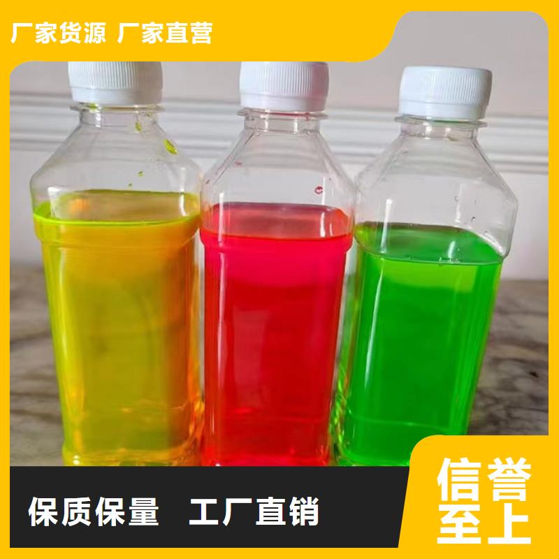 鍋爐防凍液貨源直銷