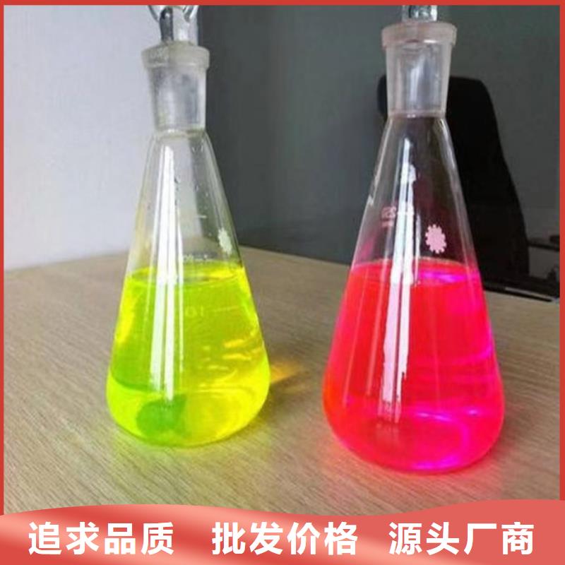 國標(biāo)防凍液誠信企業(yè)