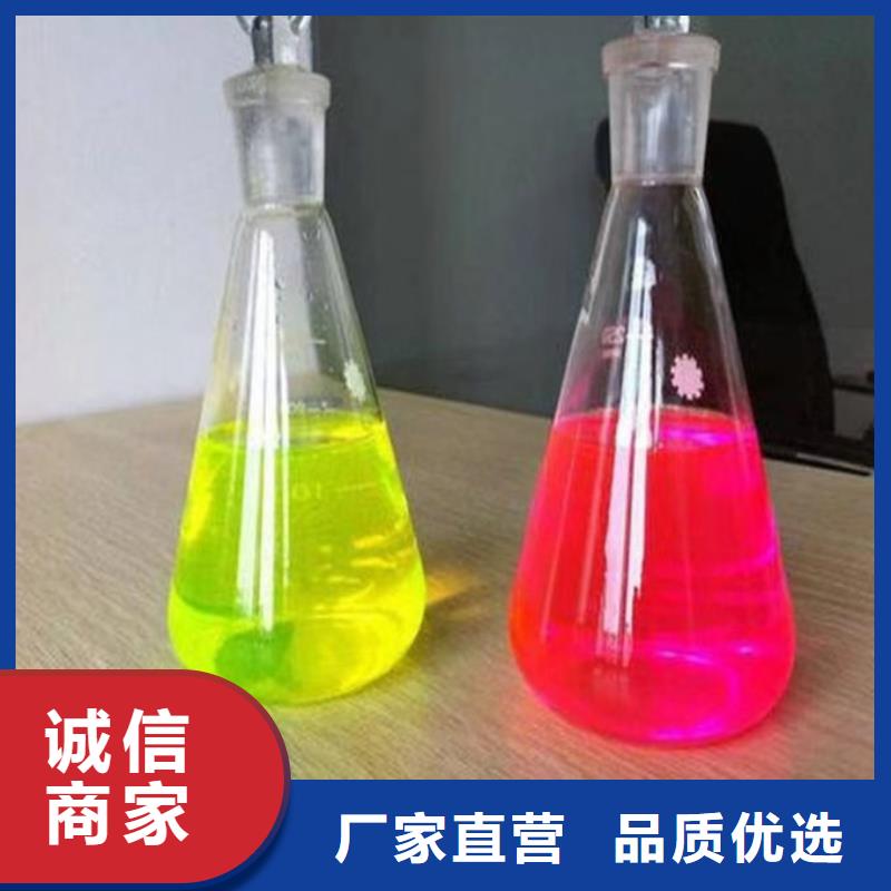 乙二醇防凍液誠(chéng)信企業(yè)