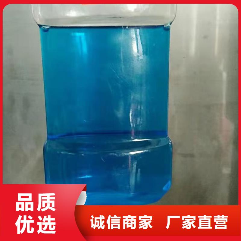 浩北乙二醇防凍液歡迎來廠考察批發(fā)國標(biāo)防凍液