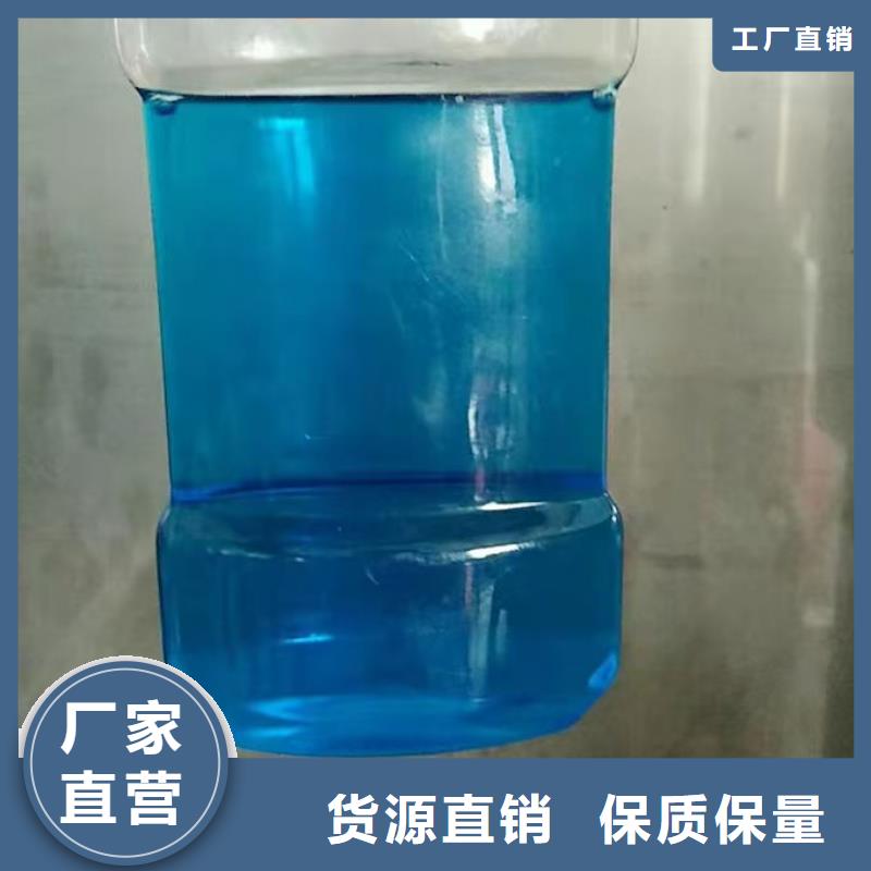 锅炉防冻液源头厂家