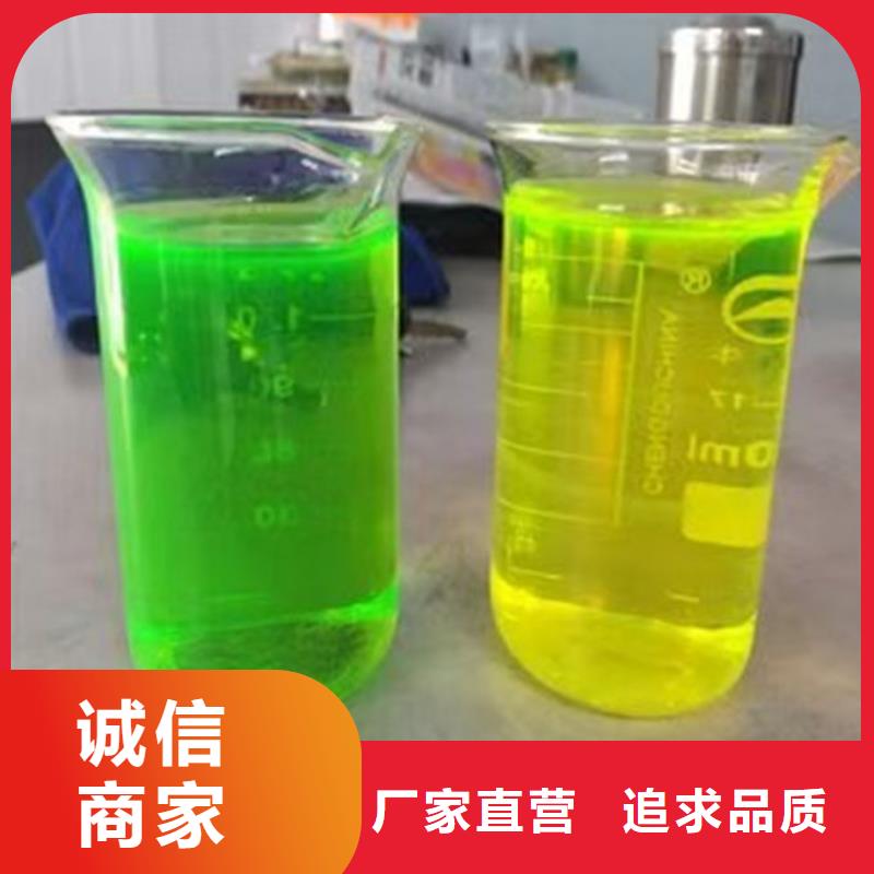 鐵路運(yùn)煤防凍液源頭廠家