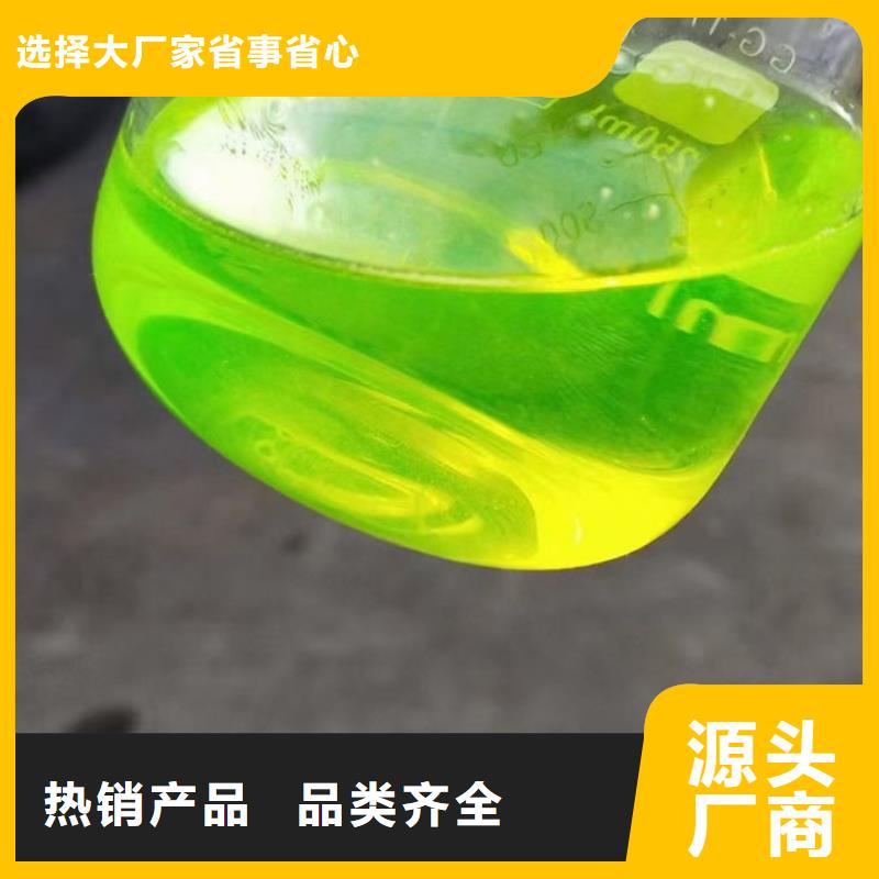 冷卻塔防凍液每一處都是匠心制作廠家直營