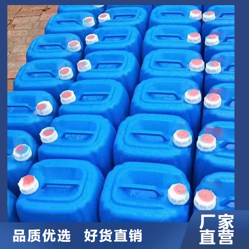 浩北乙二醇防凍液歡迎來廠考察批發(fā)國標(biāo)防凍液