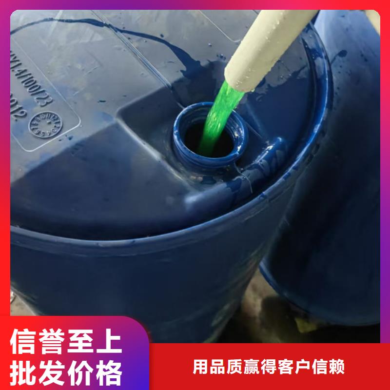 乙二醇防冻液源头厂家