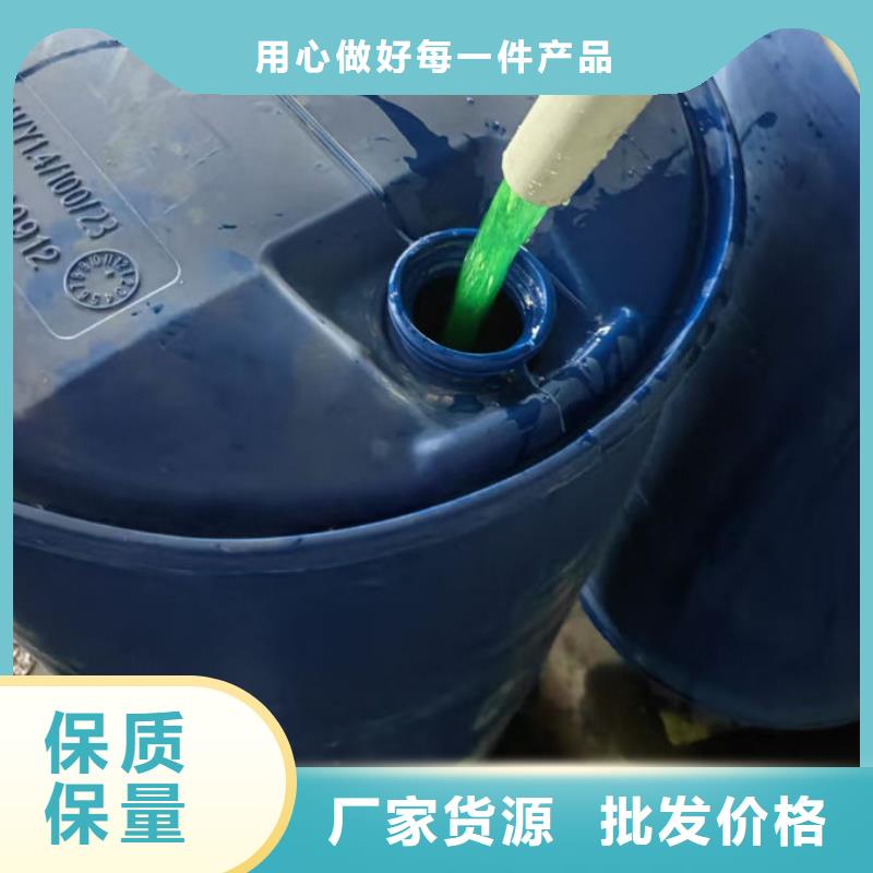 冷卻塔防凍液源廠供貨