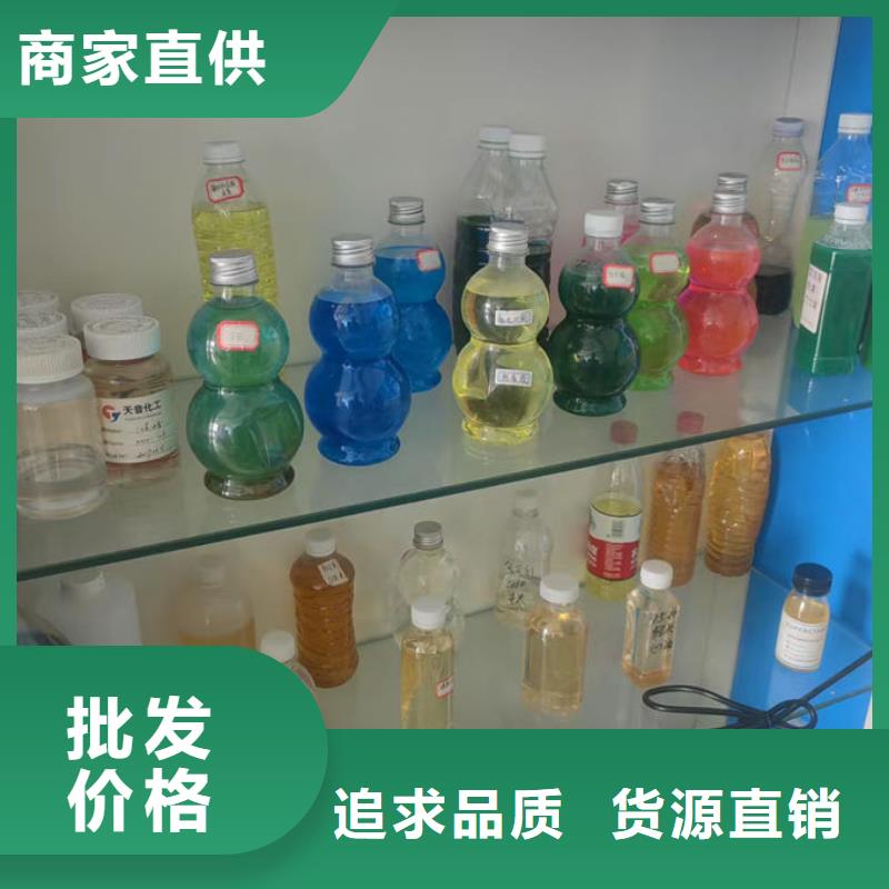 地暖防凍液源頭廠商