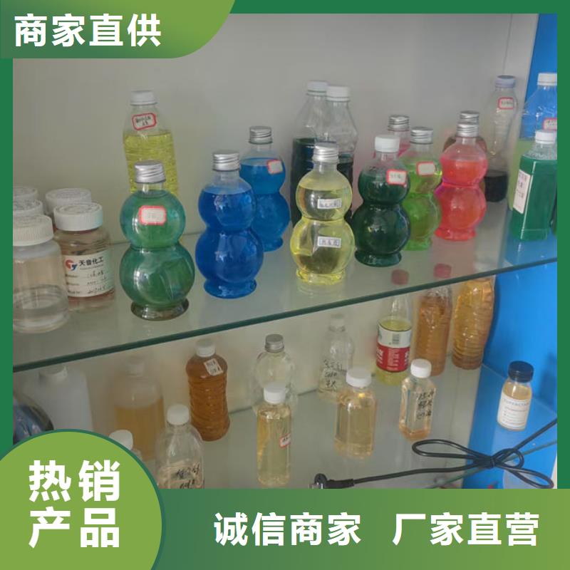 乙二醇防冻液源头厂家