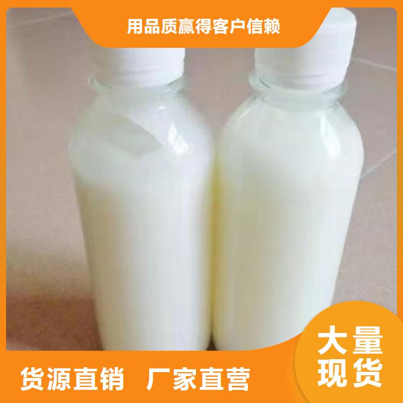 化工廠消泡劑實(shí)地大廠