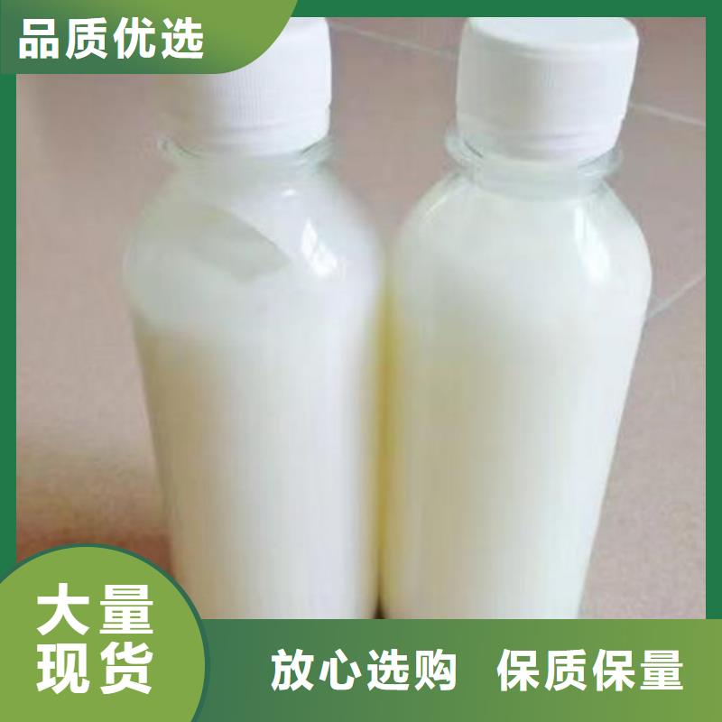 污水廠消泡劑通過檢測