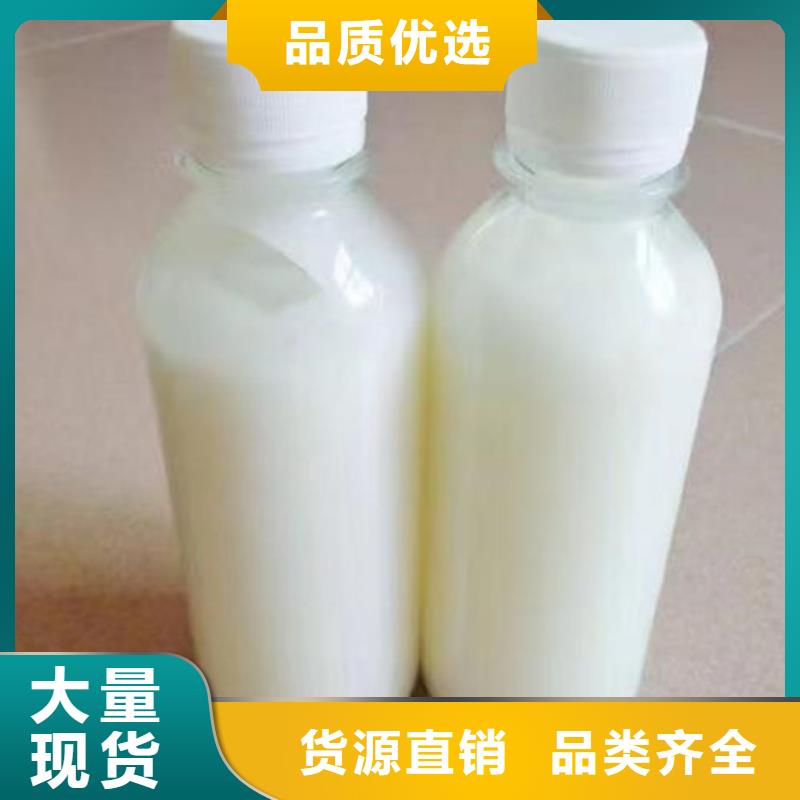 污水廠消泡劑商家直供