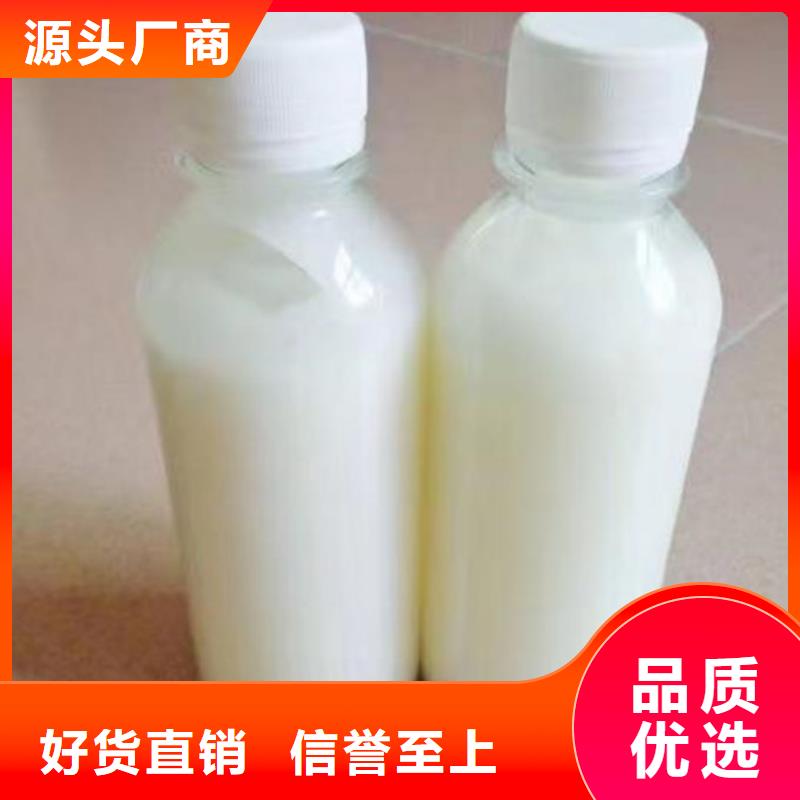 有機硅消泡劑本地商家